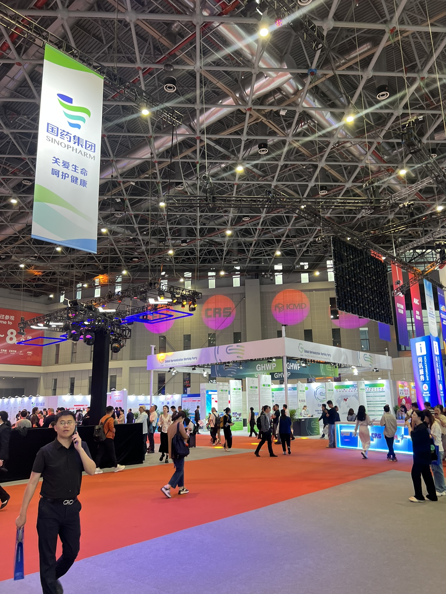 CMEF 2025 -China International Equipment Fair 